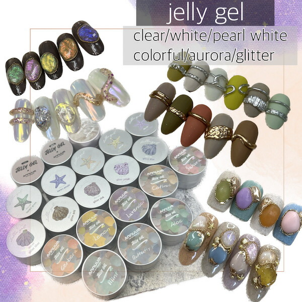 楽天市場】△[スタッズ リーフ 2種類 20個入り] ネイルパーツ : ネイル