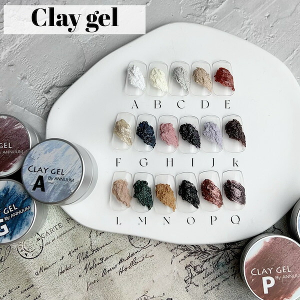 新品未使用JEWELRY•Jel ジェル  ネイル カラー ５個 楽天市場】[stella gel Sシリーズ S1~S40]ジェル カラージェル