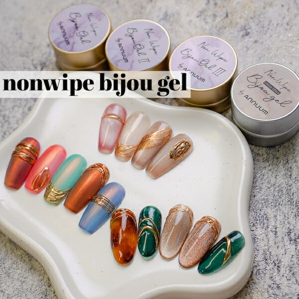 ネイルパーツ ネイルアート ジュエリーパーツ 楽天市場】[ジュエリーパーツ part1 全14種類 2個入り]ネイル