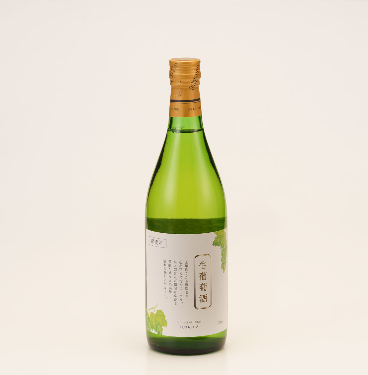 楽天市場】22周年 ノニジュース 900ml 約30日 ◎別名