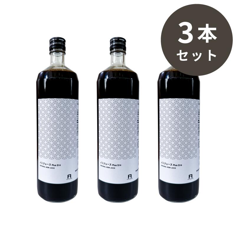 楽天市場】【送料無料】22周年 ノニジュース 900ml×6本 約180