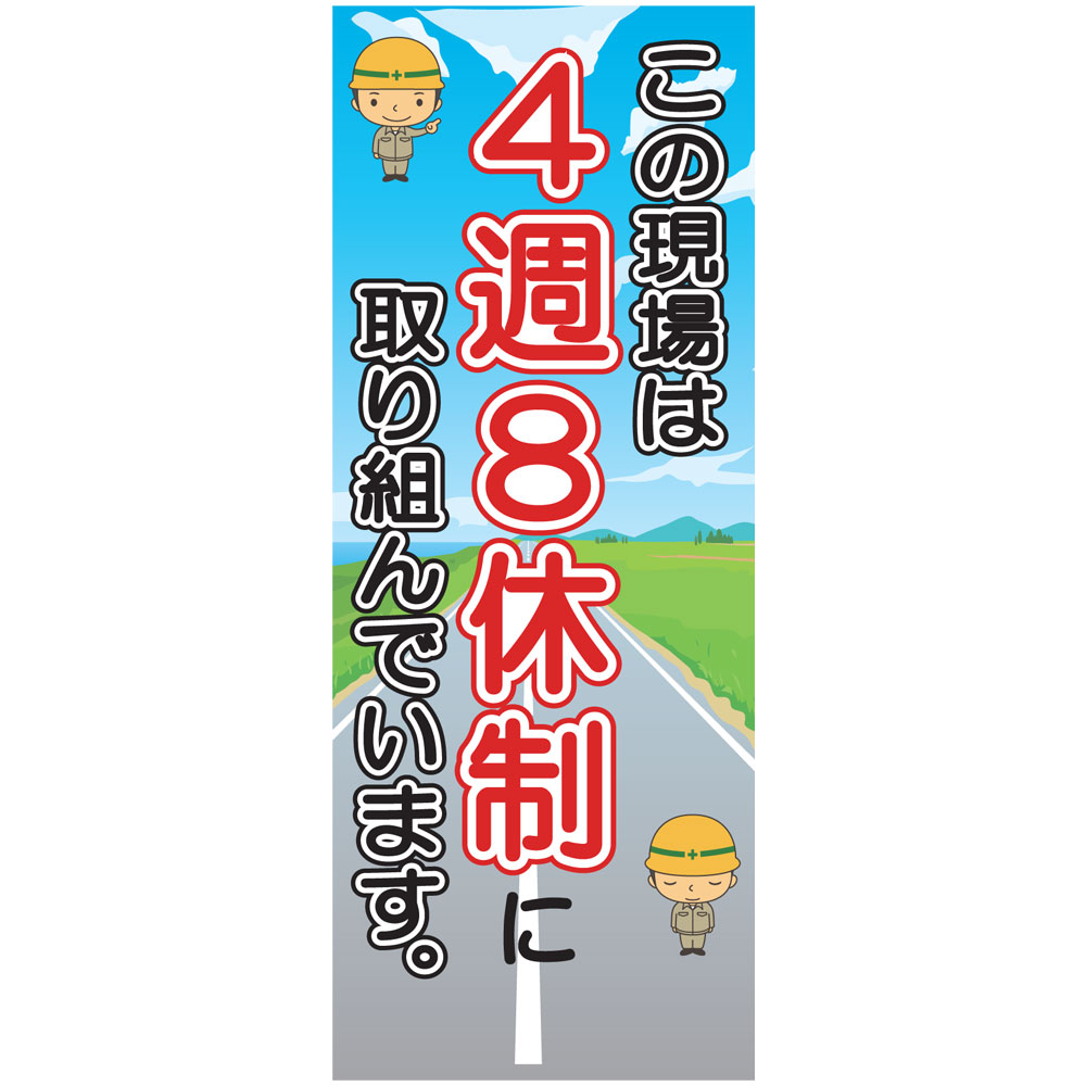 労働者M〈2枚組〉 1174175.jpg