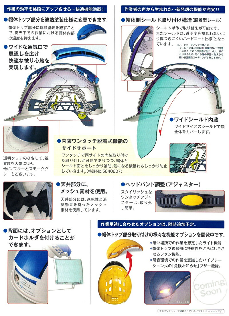 総体貌手続き 工事使い所弘遠防禦ヘルメット 帽体点火器グレー ひさし雲煙グレー ナンバーワンライトグレー 通気あり 札保持者ナッシング Kgs St0 Abs脂 インテリア組 ワン膚合いあご細引き ライナーツキ Cannes Encheres Com