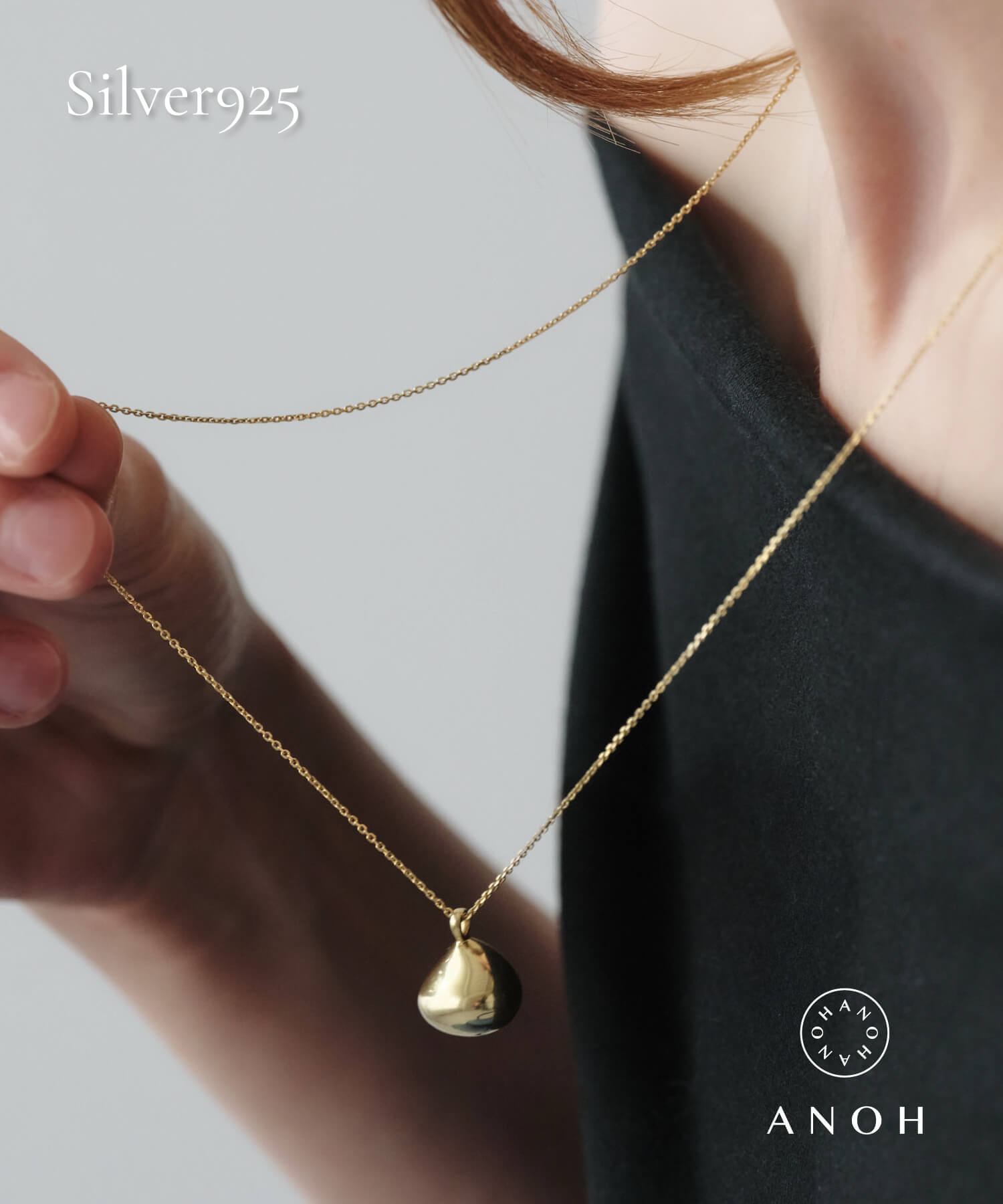 ロングネックレス シルバー【Silver925】ドロップペンダント/ギフト プレゼント レディース アクセサリー ジュエリー ネックレス シルバー925 ゴールド ピンクゴールド ペンダント おしゃれ フォーマル 20代 30代 40代 50代 60代|ANOH アクセサリー