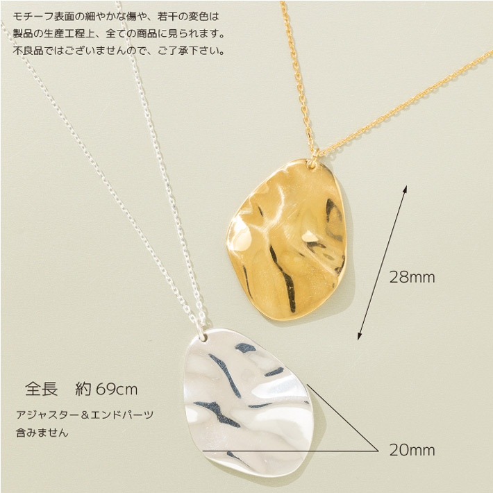 ロングネックレス【Silver925】リーフペンダント/レディース