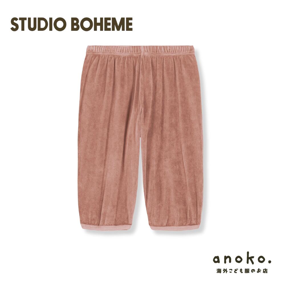 【STUDIO BOHEME】PANTS PORGY - DULCE BEIGE（スタジオボエム）