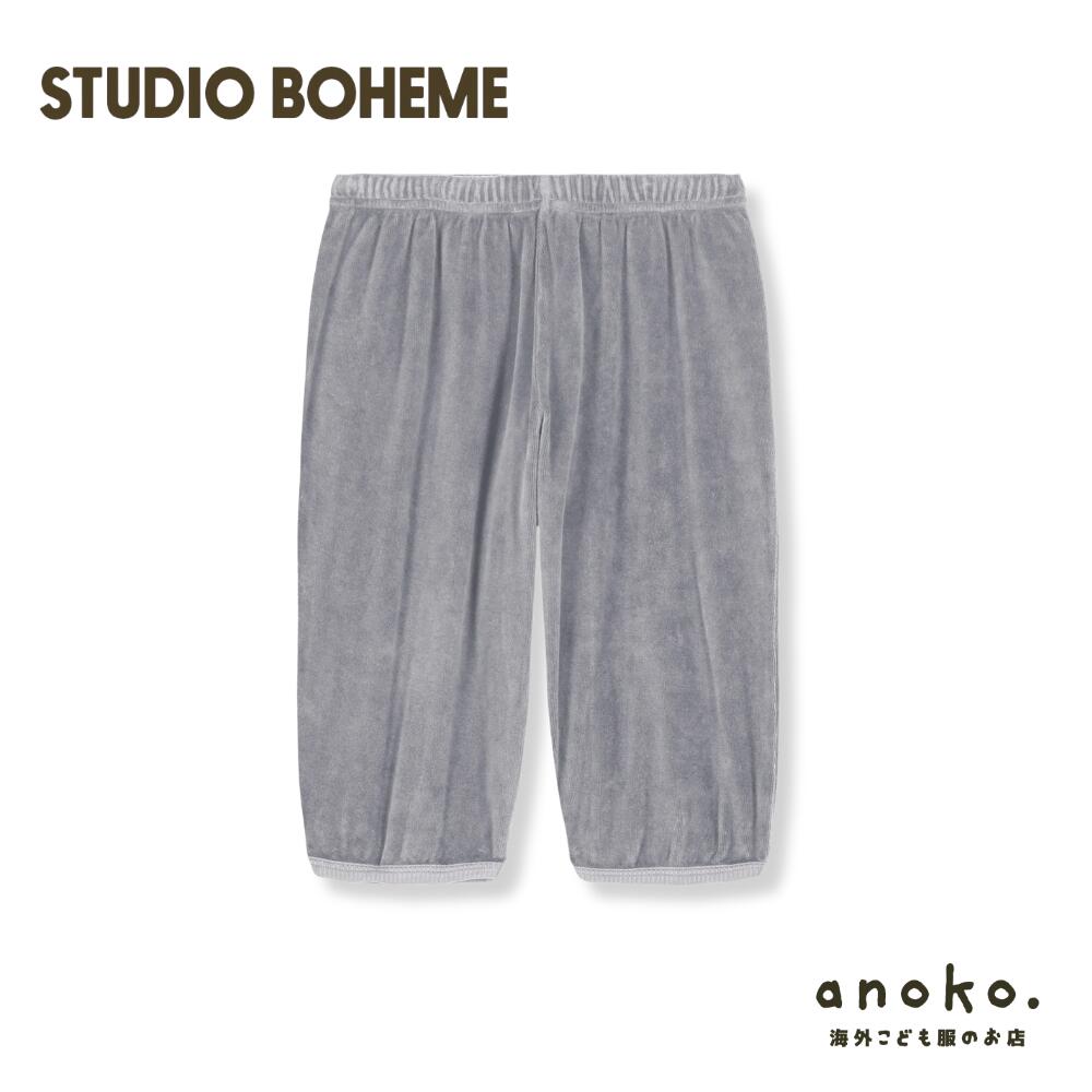 【STUDIO BOHEME】PANTS PORGY - SILVER BLUE（スタジオボエム）