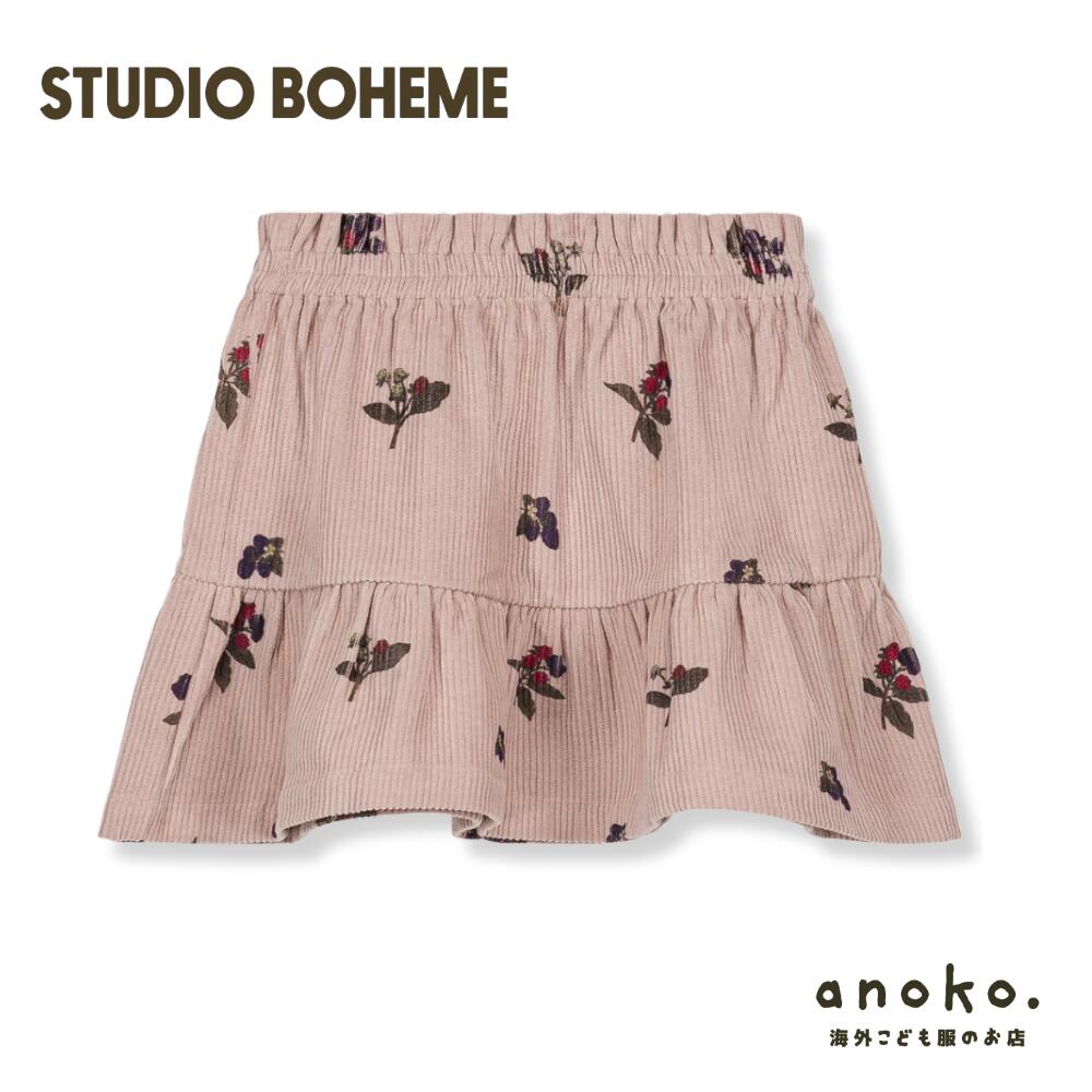 【Studio Boh\u0026egrave;me】SAMBA FRILL SKIRT CORDUROY - Light Mauve / Blackberries（スタジオボエム）