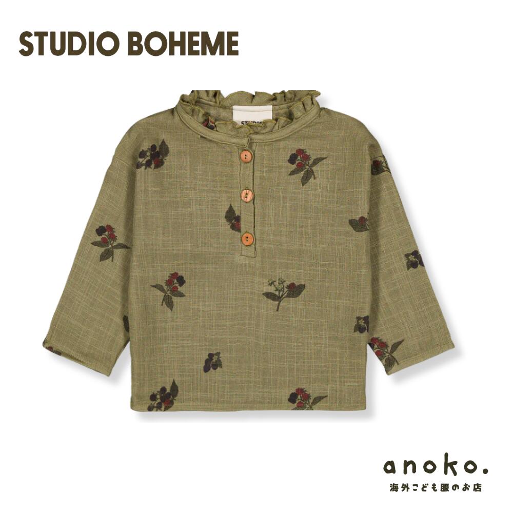 【STUDIO BOH\u0026Egrave;ME】OLYMPE BLOUSE - GREEN ALOE / BLACKBERRIES（スタジオボエム）