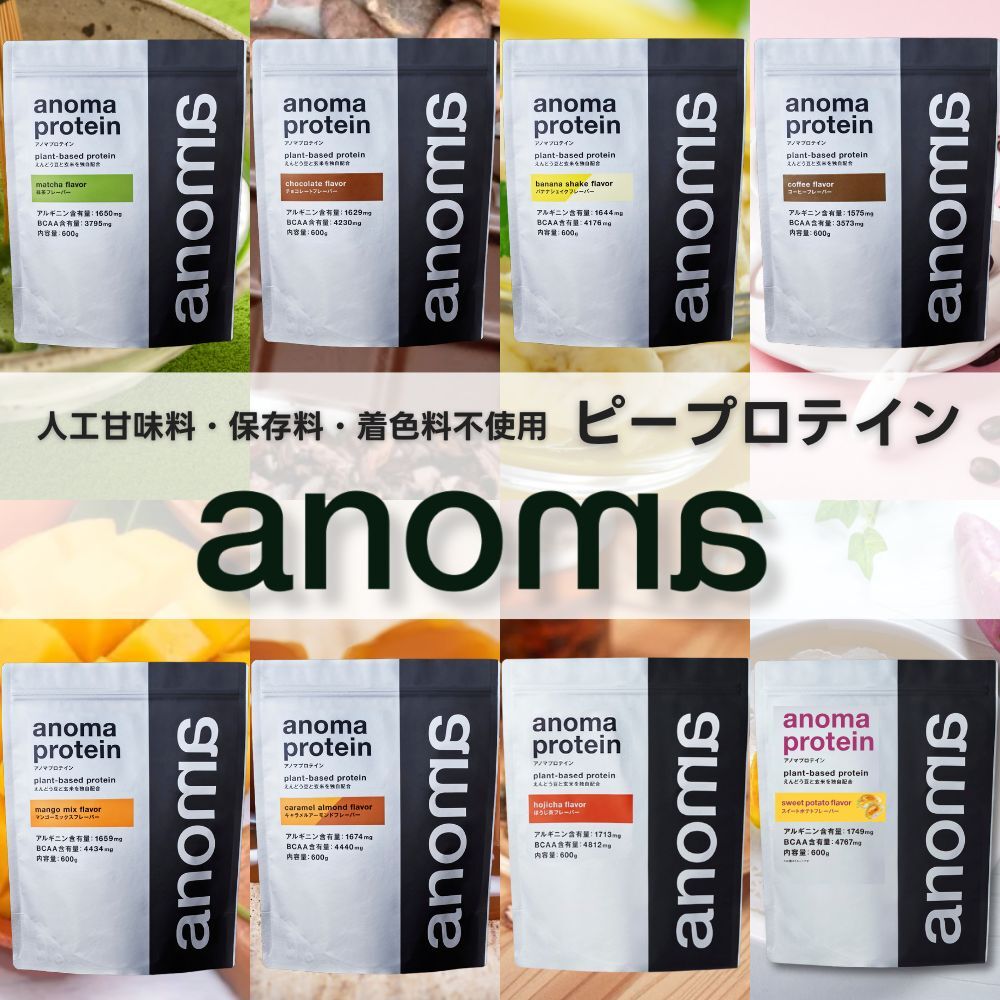 2個　オーガニック　プロテイン　クリーミー チョコレート ファッジ 1242g 評価】Orgainオーガニックプロテインパウダーチョコレート風味