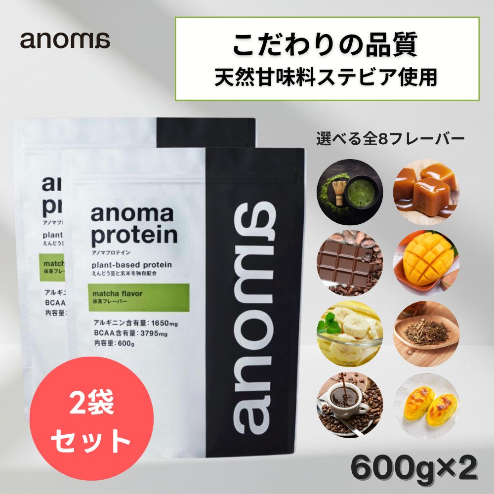 静竜様】テンピュール 低反発枕 Mサイズ