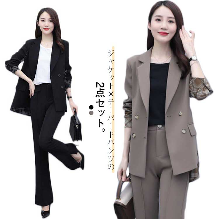 【新品未使用】 ジャケット パンツ セットアップ ベージュ 入学式 入園式 H&M - H&M セットアップ ベージュ 卒業式 入園式 入学式の通販