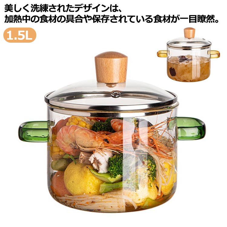 パンプキン型オレンジ鍋 ガラス蓋付き*5 Amazon.co.jp: ル・クルーゼ(Le Creuset) 鋳物 ホーロー 鍋