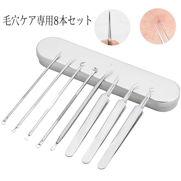 【新品未使用】XLUXES 毛穴ケア3点セット 新品未使用】XLUXES 毛穴ケア3点セット 新品未使用】XLUXES 毛穴