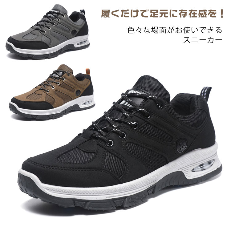 期間限定値下げ　NINOS 高島屋購入　モカシンシューズ　24.0 楽天市場】 24.5～27.5cm ジョギングシューズ ランニング