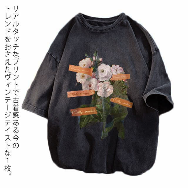 yamane2882.jpg
