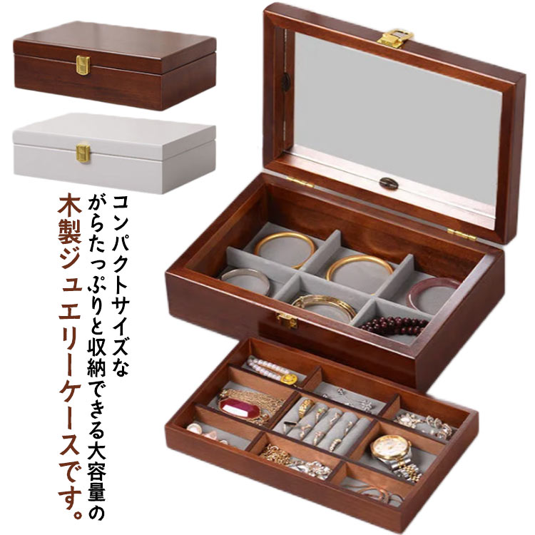 楽天市場】コレクションボックス 木製 天然木 おしゃれ パイン材