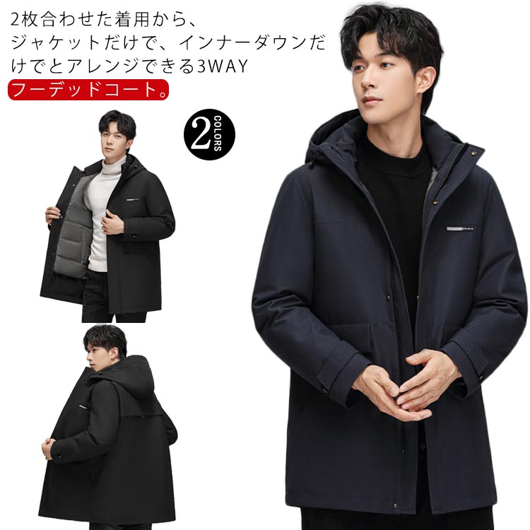 LL相当 バーバリーズノバチェック 3way コート インナーダウン フード Burberry Blue Label 3way hooded down jacket in Nova check | eBay