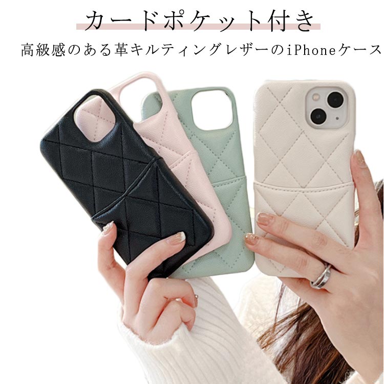 一点限り✨️ iPhone 15 Pro Max用 ケース 高級感 ラグジュアリー 一点限り✨️ iPhone 15 Pro Max用 ケース 高級感 ラグジュアリ