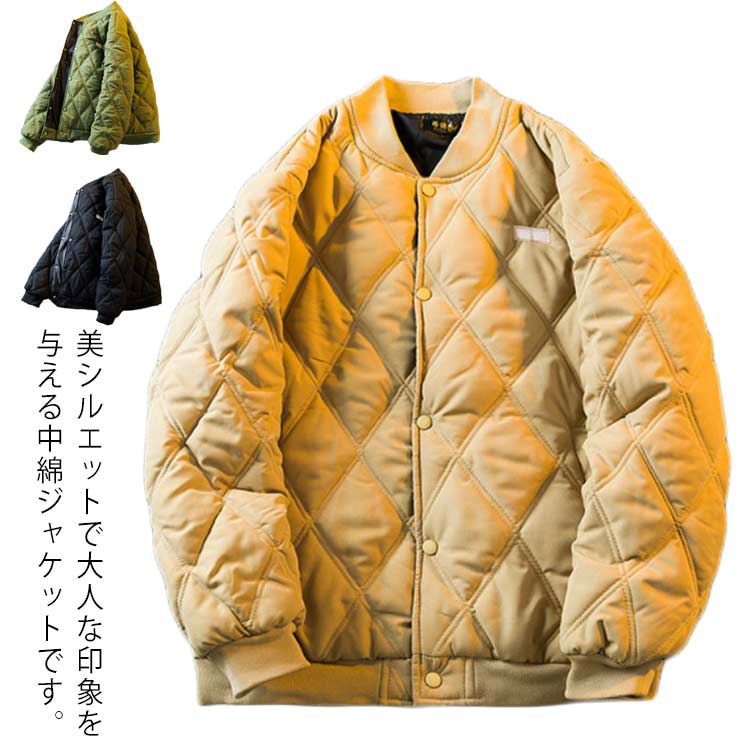 楽天市場】キルティング ミリタリージャケット ブルゾン メンズ 中綿