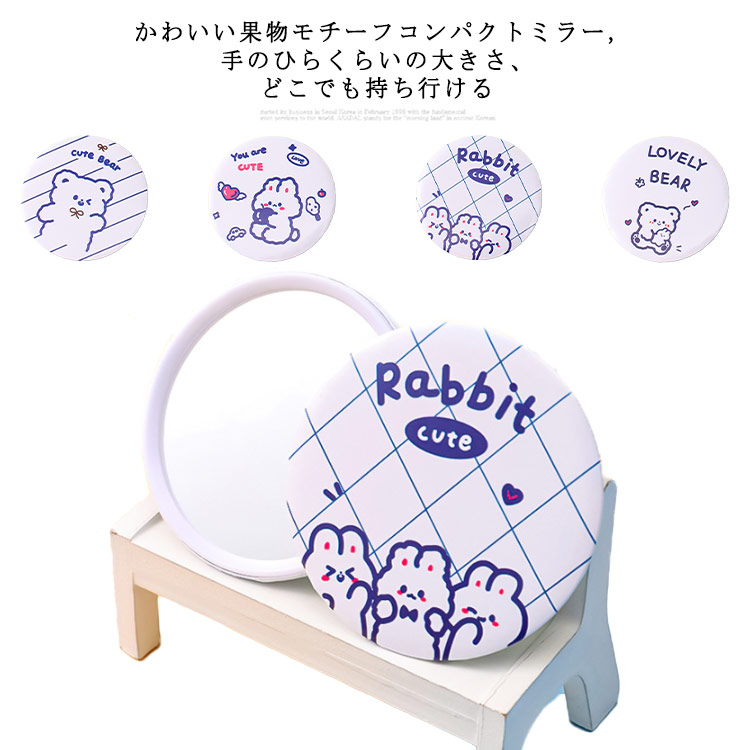 BTS  ユンギ　コンパクトミラー BTS グク 両面コンパクトミラー - メルカリ
