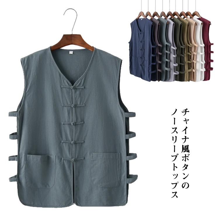 美品 スクランプシャス リネン トップス ノースリーブ リンネル ナチュラル リネンスカラップノースリーブシャツ｜DESIGNWORKS / デザイン