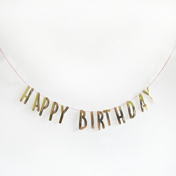 285円 最大91%OFFクーポン HAPPY BIRTHDAY 誕生日ガーランド ハッピーバースデー バナー 誕生日飾り付け レターバナー 休日の装飾 ゴールデン 285円 最大91%OFFクーポン HAPPY BIRTHDAY 誕生日ガーランド ハッピーバースデー バナー 誕生日飾り付け レターバナー 休日の装飾 ゴールデン