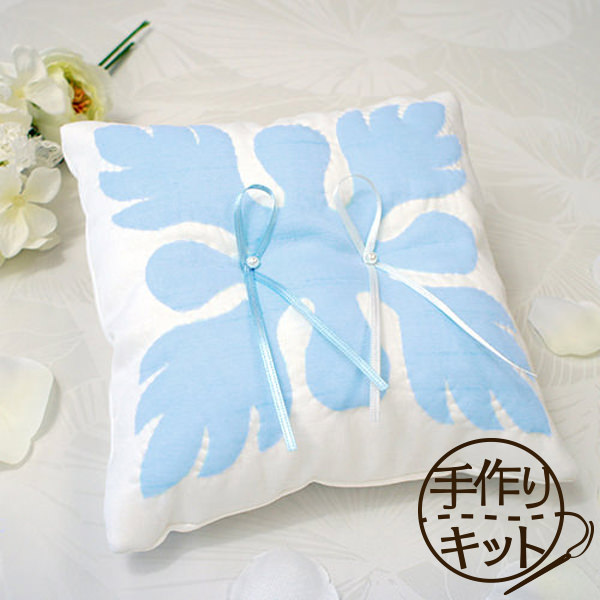 楽天市場 リングピロー 手作りキット ハワイアンキルトのリングピロー パンの木 リングピロー 手作りキット アナザークルーウェディング