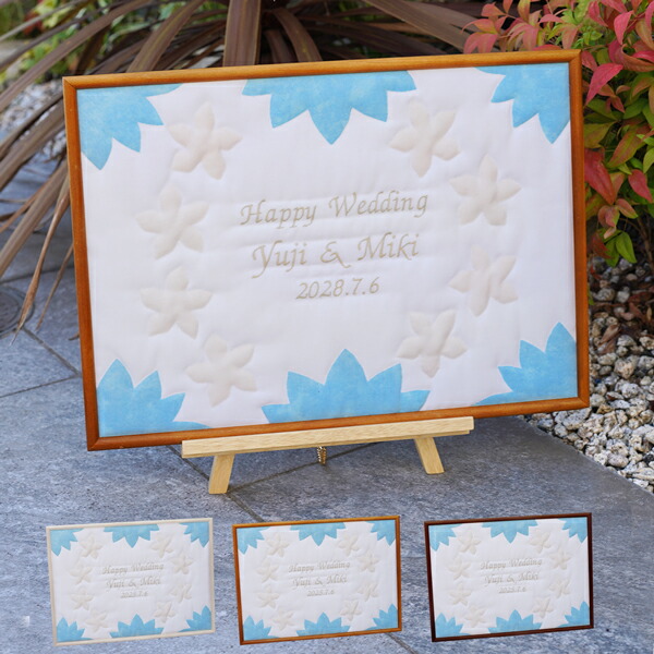 ハワイアンキルト の ウェディング ウェルカムボード 完成品 ジャスミン  (結婚式 ブライダル ウエルカムボード)
