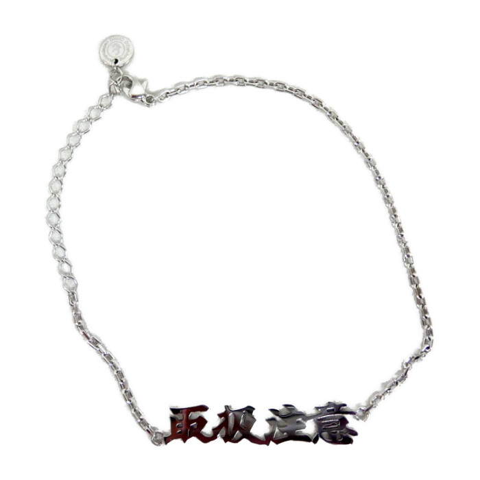 楽天市場】BlackEyePatch ブラックアイパッチ 23SS 取扱注意