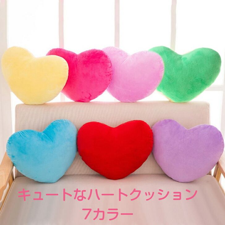 amitie アミティエ ハート型クッション　リボンモチーフ amitie アミティエ ハート型クッション リボンモチーフ