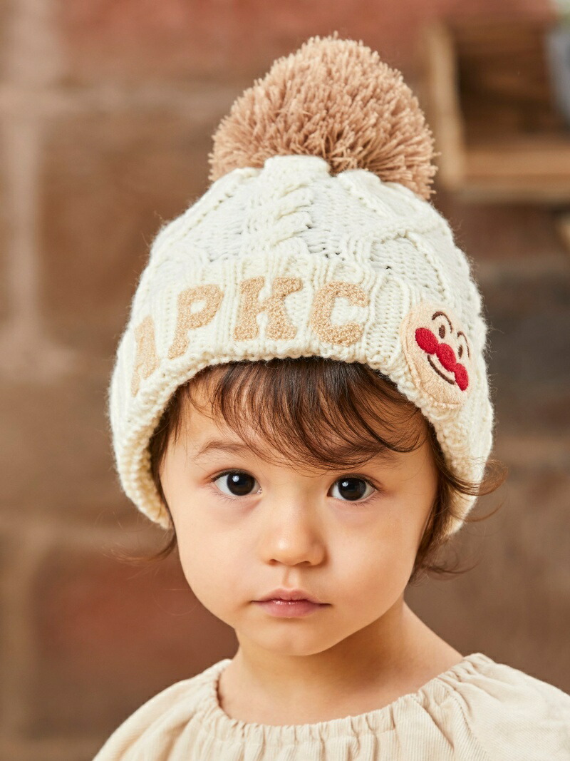 Apkc K Kids アンパンマンキッズコレクション Anpanman Collection さがらケーブルニットキャップ