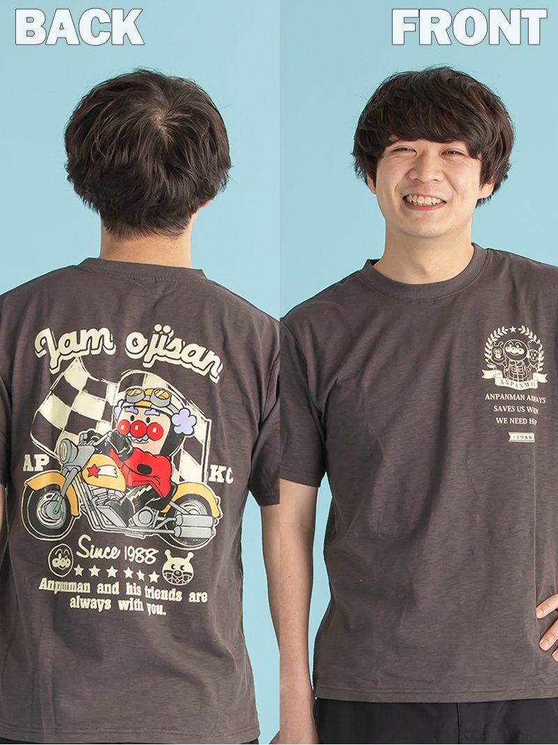 楽天市場】APKC/(W)ジャムおじさんバイクTシャツ大人 ANPANMAN KIDS