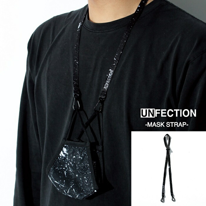 新品2点セットNEIGHBORHOODネイバーフッド MASKマスク＆ストラップ 新品2点セットNEIGHBORHOODネイバーフッド MASKマスク＆ストラップ