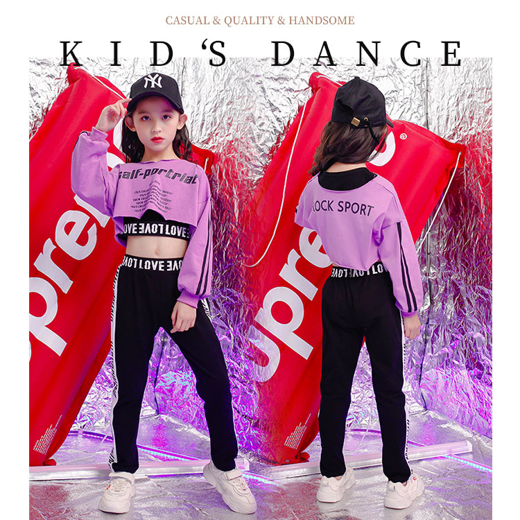 キッズダンス衣装 セットアップ 男の子 韓国 子供服 ヒップホップ キッズ ダンス 衣装 派手 ファッション 男女兼用 ダンス 衣装 子供 上下  女の子 演出服 ジュニア 110 120 130 140 150 160 170 180 送料無料 税込み | アンリツオンライン楽天市場店