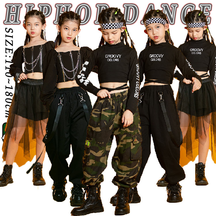 楽天市場】キッズダンス衣装 セットアップ 女の子 黒 長袖 トップス