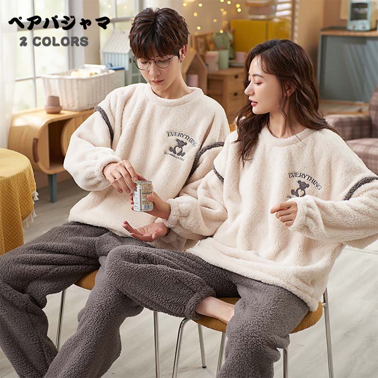 カップル ペア パジャマ 夫婦 冬 もこもこ 韓国 ペアルック ペアパジャマ ルームウエア 可愛い お揃い 長袖 暖かい 秋冬 部屋着 ペア  動物着くま 結婚祝い 誕生日 記念日 彼女 彼氏 厚手 ナイトウエア レディース メンズ ギフトプレゼント カップルウエア ...