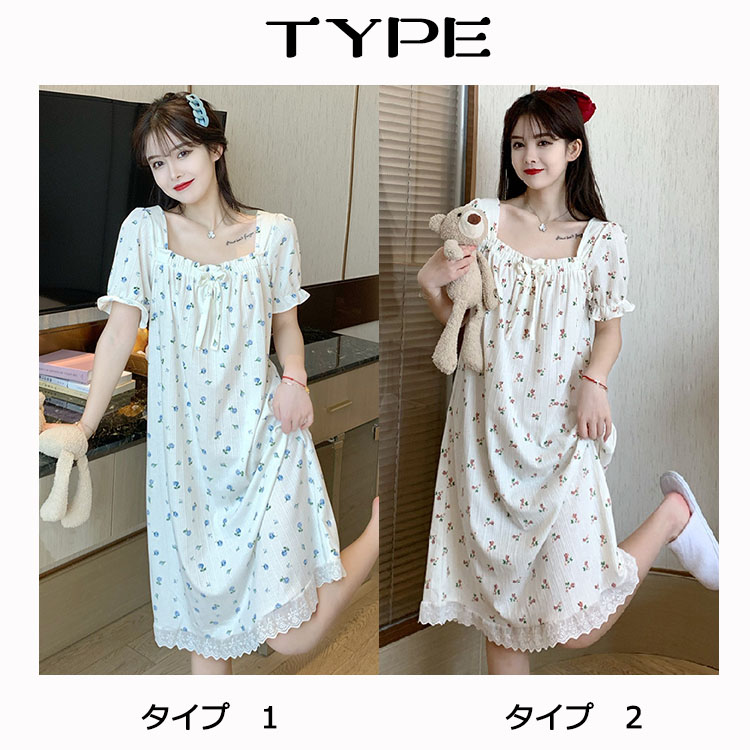 60 Off ネグリジェ ワンピース 半袖 姫系 レディース パジャマ 女の子 花柄 かわいい 部屋着 無地 ロング 可愛い 大人 学生 高校生 カジュアル 春 夏 秋 ルームウェア レース おうちコーデ 涼しい 韓国ファッション 2タイプ選択可 M L Xl Xxl 大きいサイズ