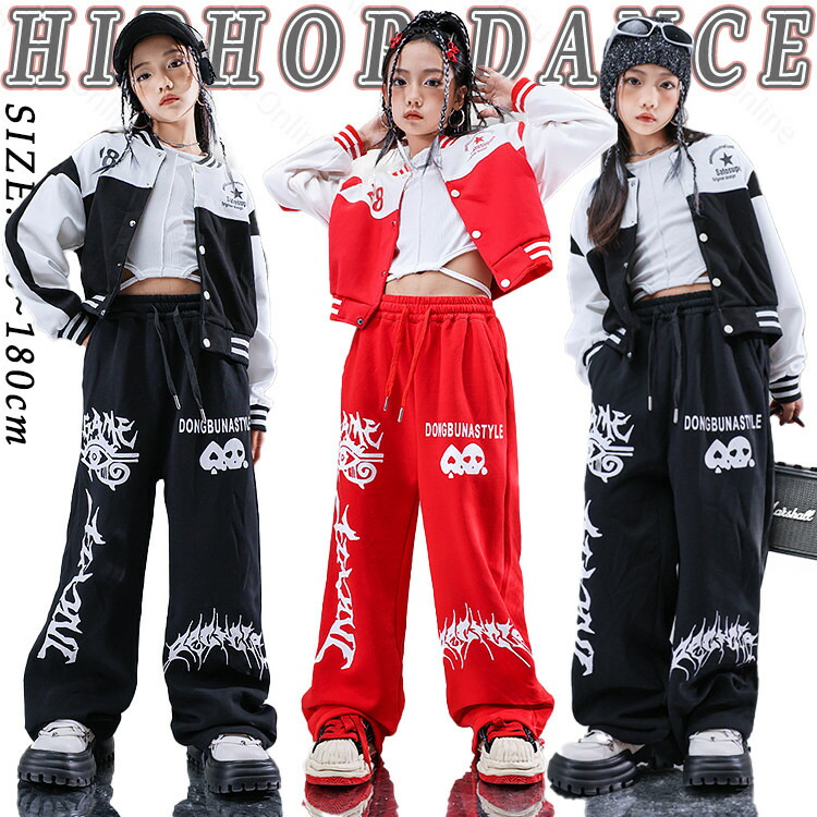 楽天市場】大量注文セール 赤 黒 キッズ ダンス衣装 セットアップ チア