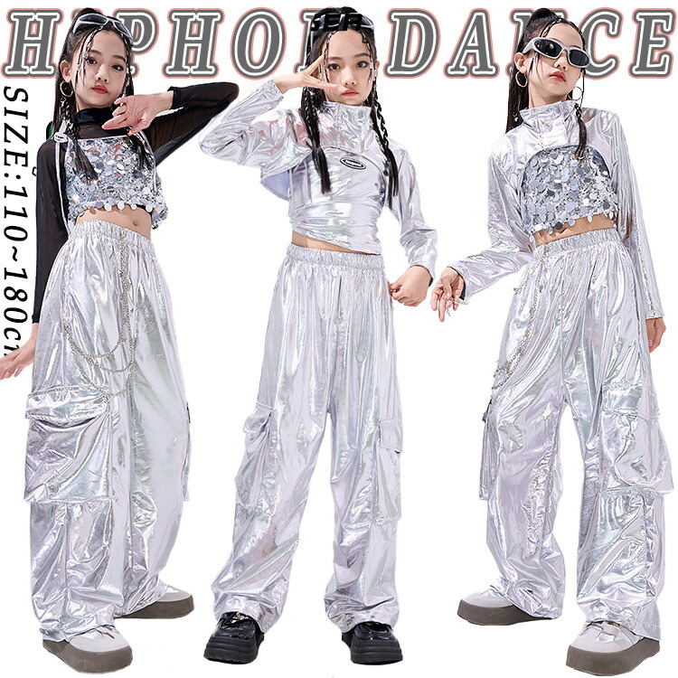 楽天市場】k-pop 衣装 シルバー キラキラ スパンコール キッズダンス
