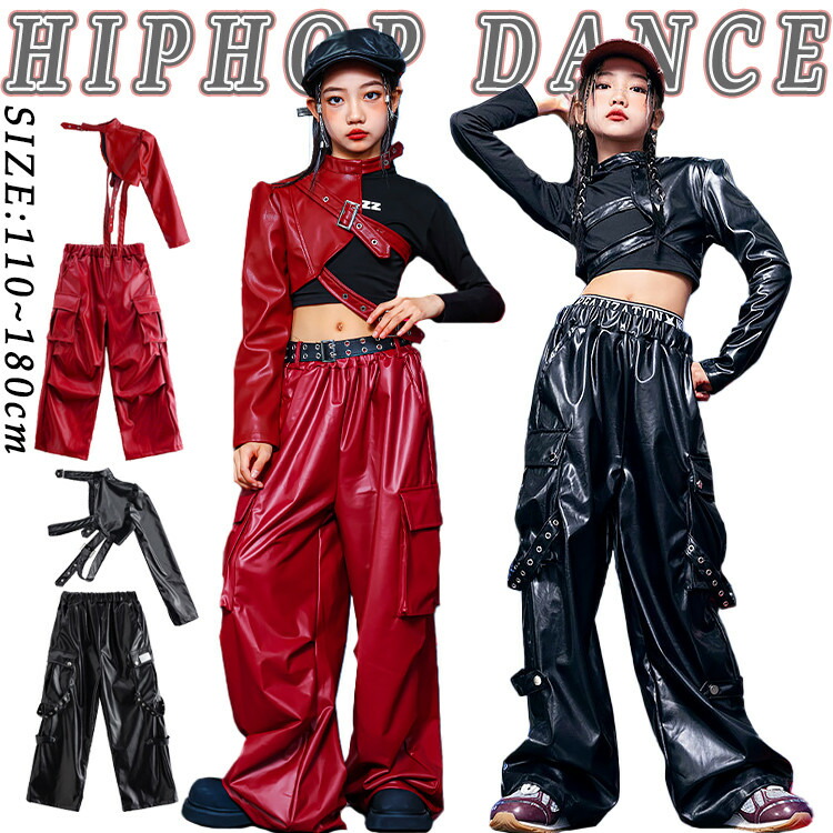 楽天市場】韓国 jazz 赤 黒 トップス レザーパンツ Tシャツ キッズ