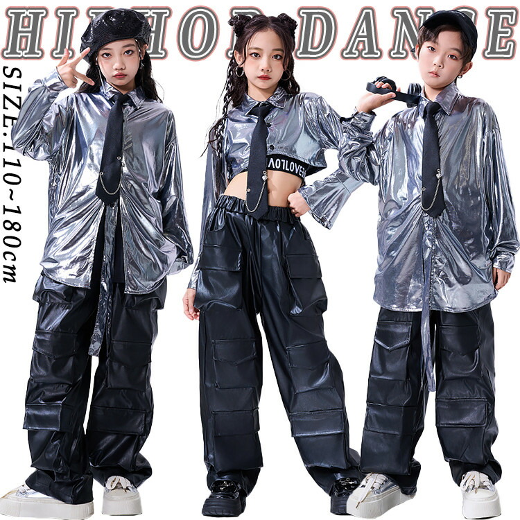 【専用です】ジャックバニー　シルバーラメスカート、ベルト、トップス豪華3点セット 専用です】ジャックバニー シルバーラメスカート、ベルト、トップス