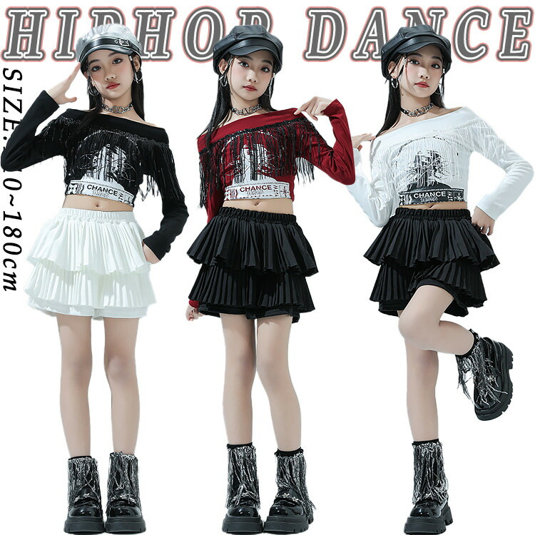 ダンス用　セット　トップススカート 楽天市場】韓国 jazz 黒 白 赤 トップス スカート 靴下 キッズ ダンス