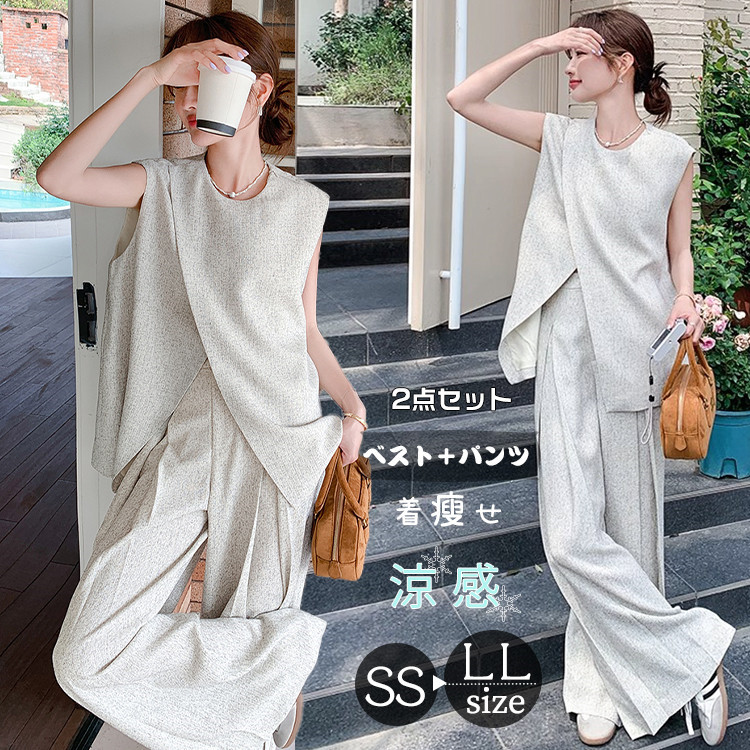 パンツスーツ セットアップ レディース yssuit5521[品番