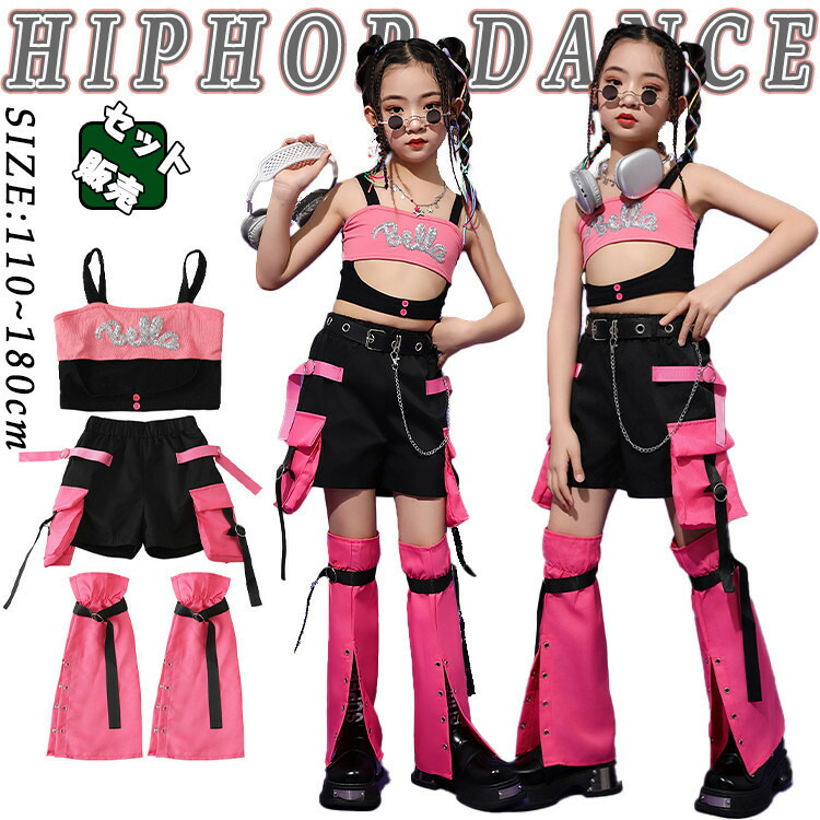 KOL クール　12インチ　ダンスバァージョン　(ピンク) KOL クール 12インチ ダンスバァージョン (ピンク) Amazon.co.jp