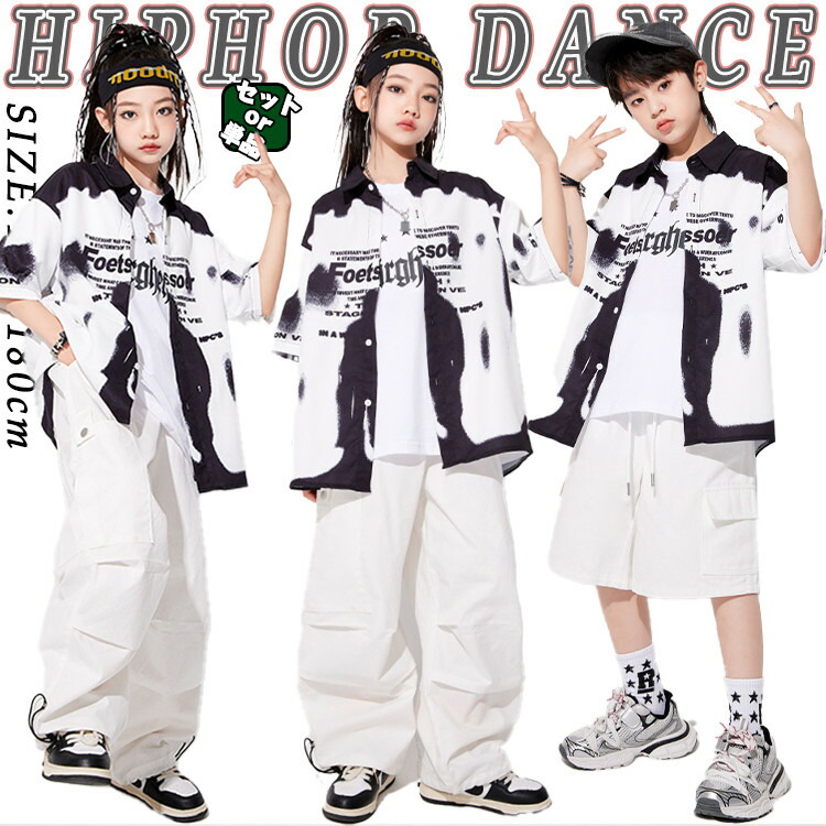 【お得な２本】スタッズボンテージパンツ白黒セット スタッズボンテージパンツ【White】 | Pay ID