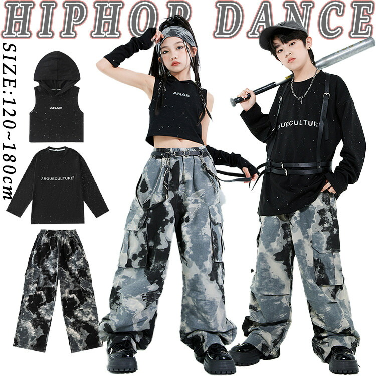 セットアップ 迷彩トップス+カーゴパンツ 韓国系 Z1 楽天市場】迷彩柄 黒 キラキラ カーゴパンツ 長袖Tシャツ