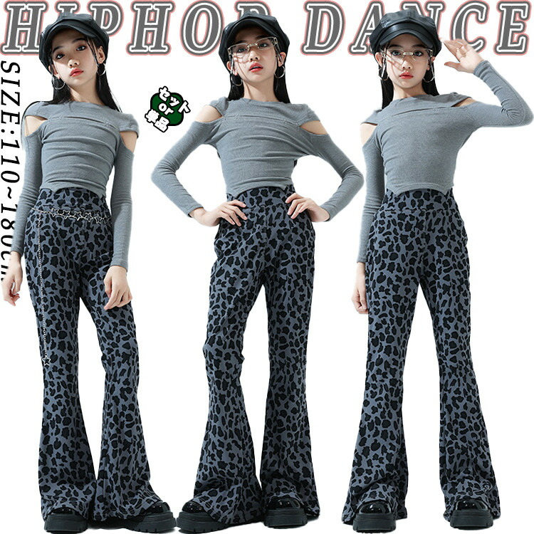 楽天市場】レオパード柄 グレー ブルー キッズ ダンス衣装 jazz チア