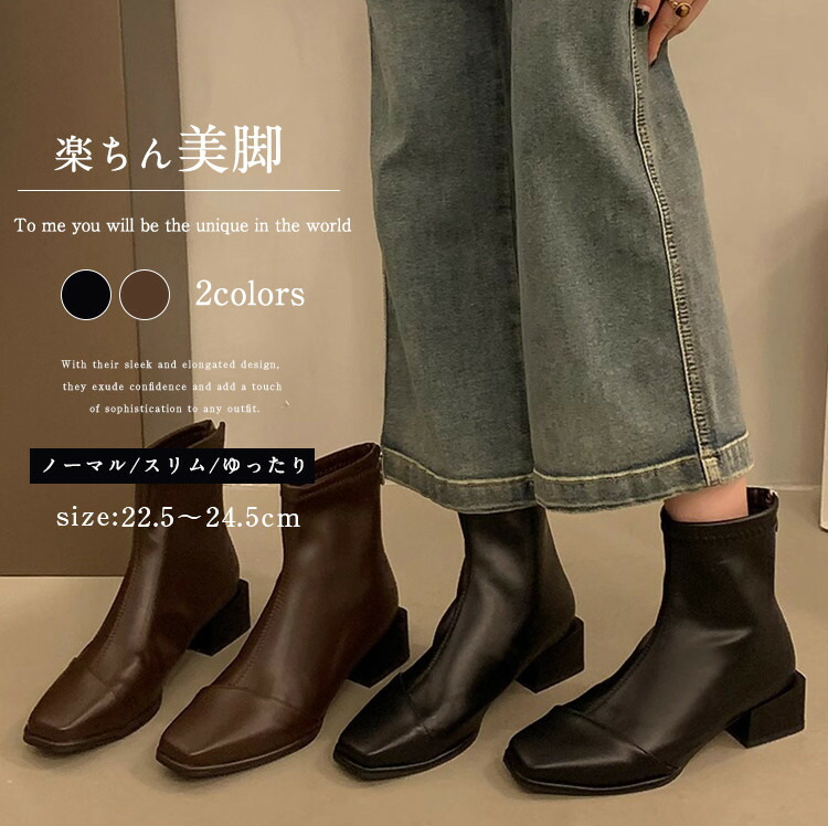 【送料込み】レディースセット ボード138cmブーツ 25cm　Wax済 a56xzxkz-01.jpg