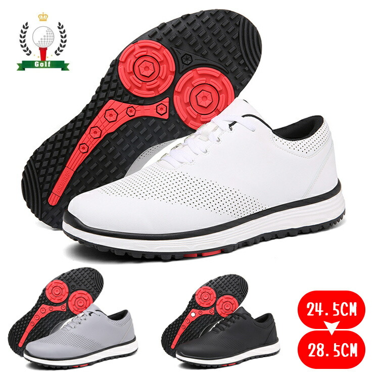 楽天市場】ダイヤル式 ゴルフシューズ メンズ スパイクレス 白 青 黒